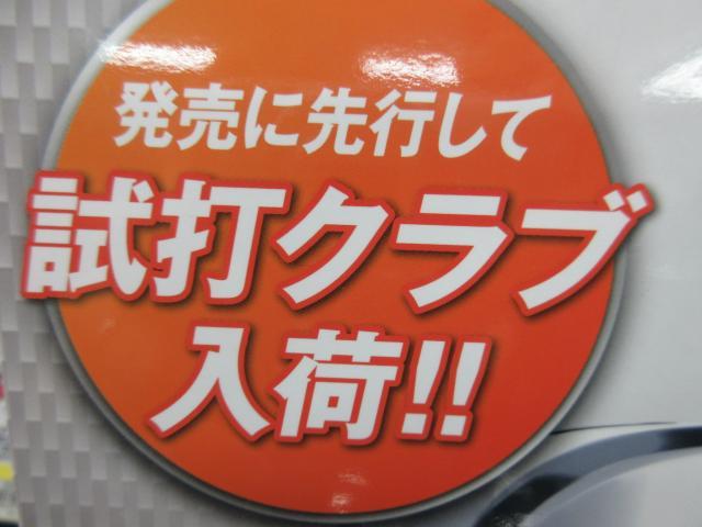 身構える月末。