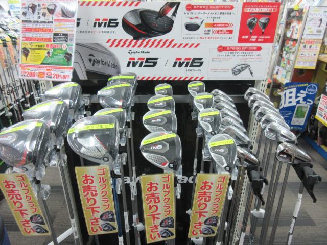 ☆Ｍ５・Ｍ６　いよいよ本日発売！！☆