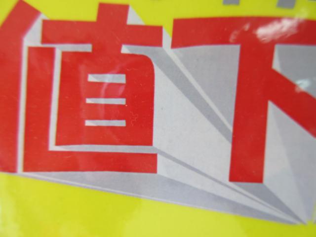 ラウンド日和♪