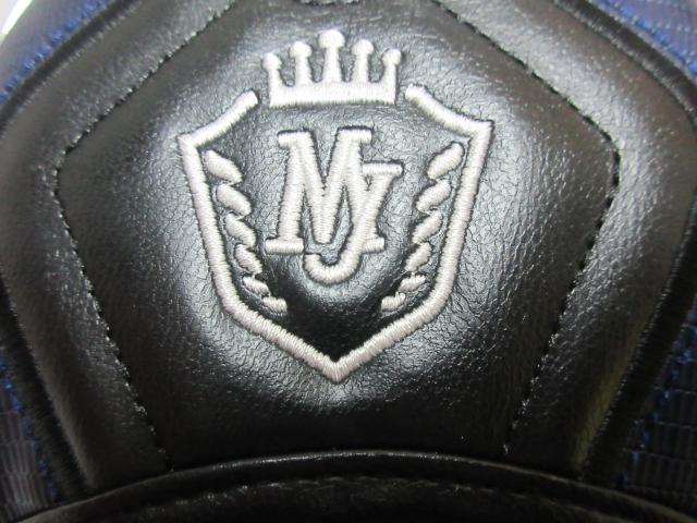 MAJESTY