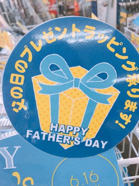 1日何本？？