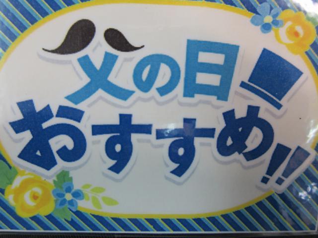 虹♪