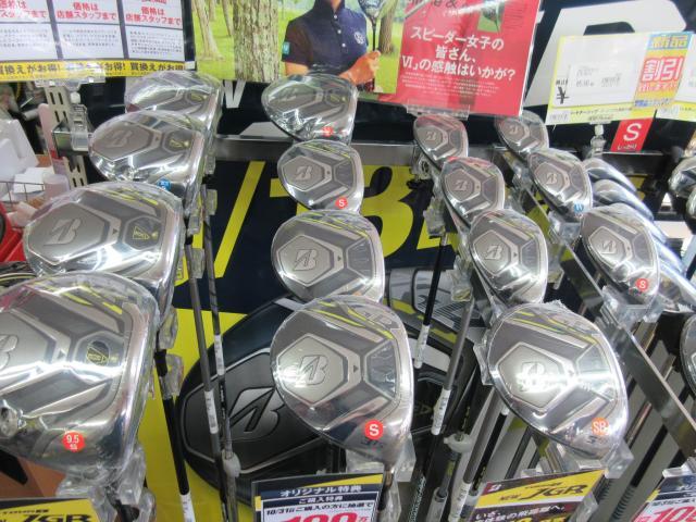 NEW　TOUR　B　JGR　発売中！　