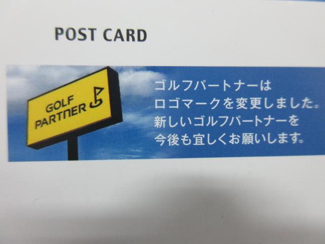 明日はこんなイベントが！