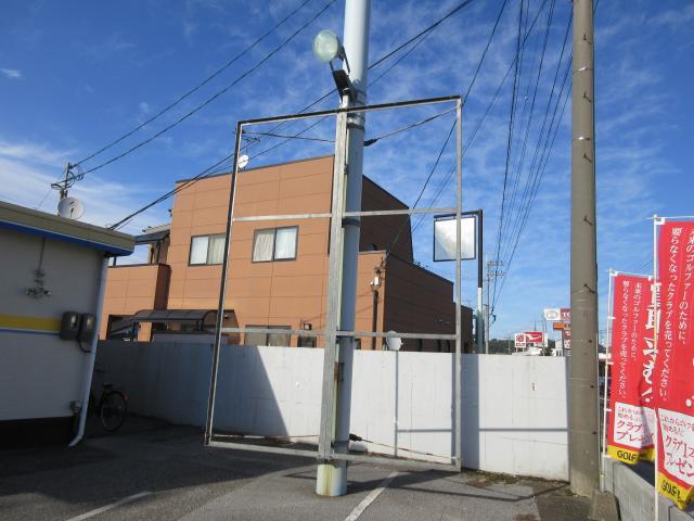 あれ？無い。