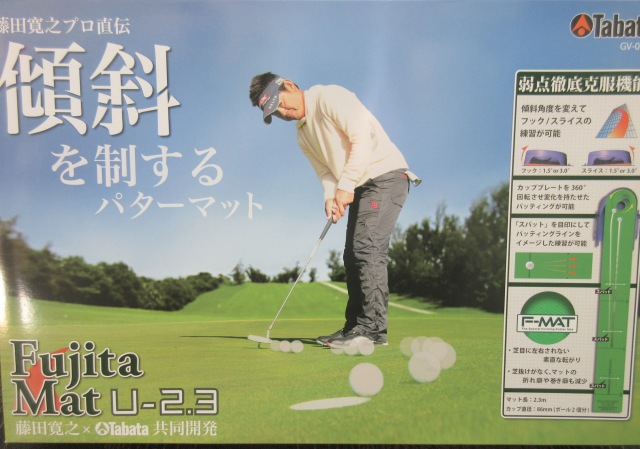 人生山あり、谷あり