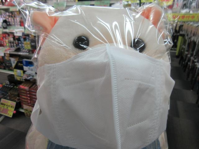 カモフラージュ
