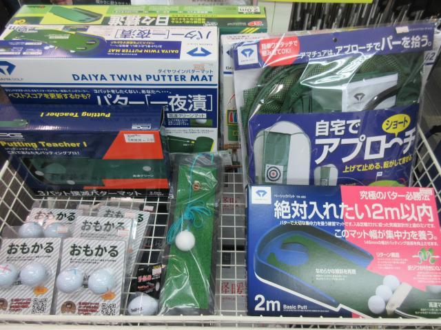 家での練習