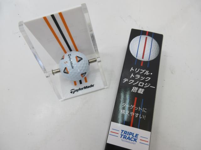ニュータイプが続々♪