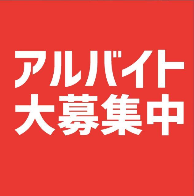 SOS 助けてください!!