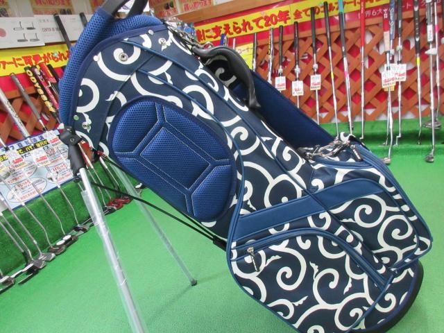 3つ揃えると・・・
