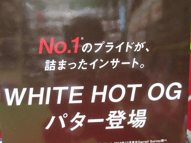 ☆新発売☆