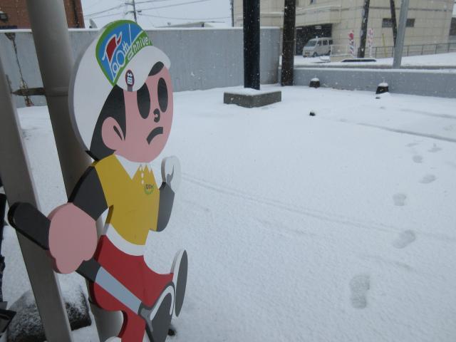 マジ軽誕生！！