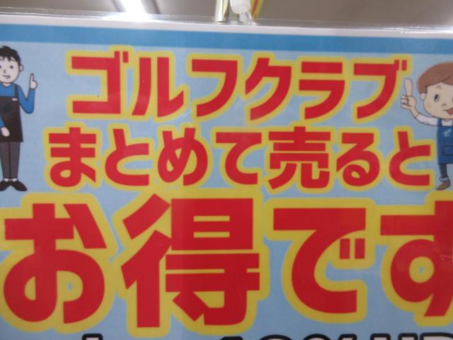 梅雨が明ければ・・・