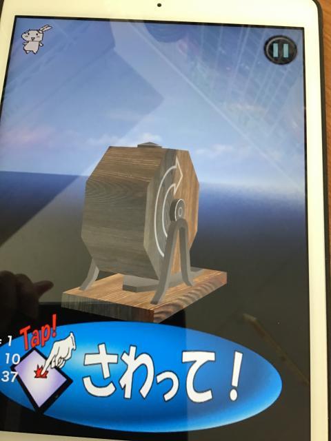 買取クラブ！
