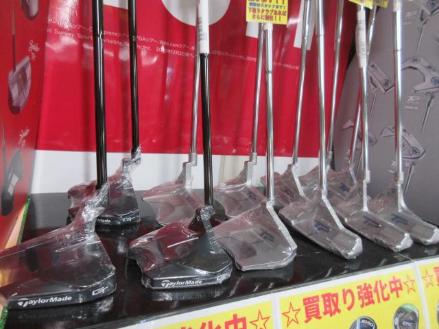 ＴＭ　パター祭り