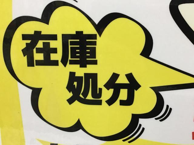 まだ、あったのね