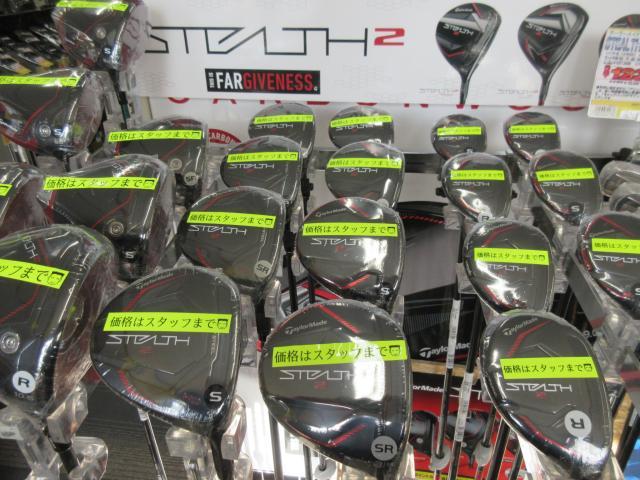 ＳＴＥＡＬＴＨ２　いよいよ発売！