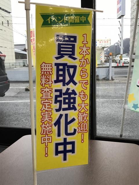 レアなモノ
