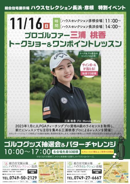 てんやわんやでまんがな。