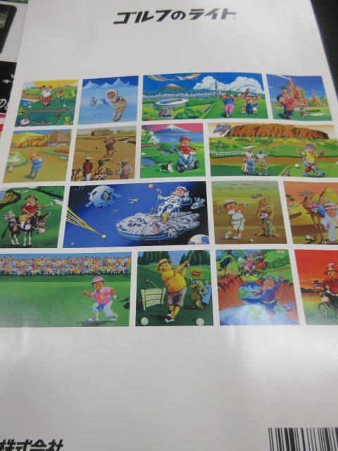 こんなティーはどうでしょうか・・・