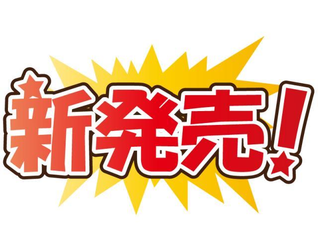 あなたはどっち！？