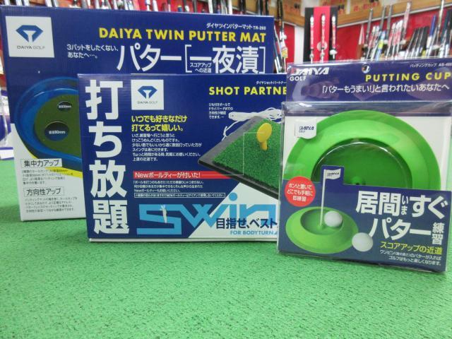 魅惑のシリーズ