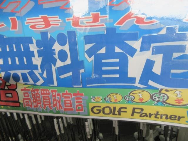 頭の引き出し