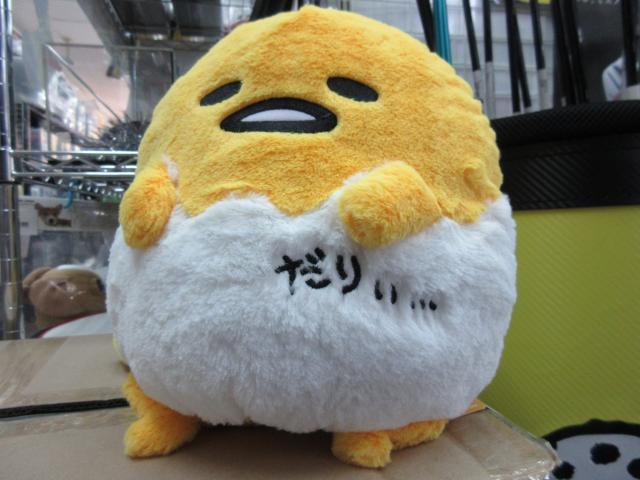求む！涼！！
