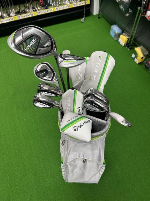 早いもの勝ち！