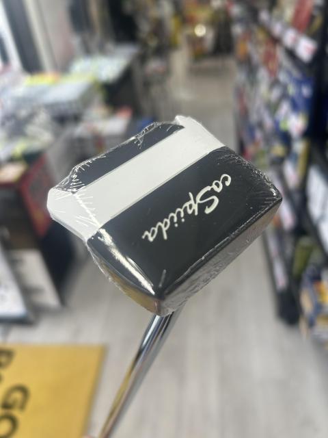 全集中