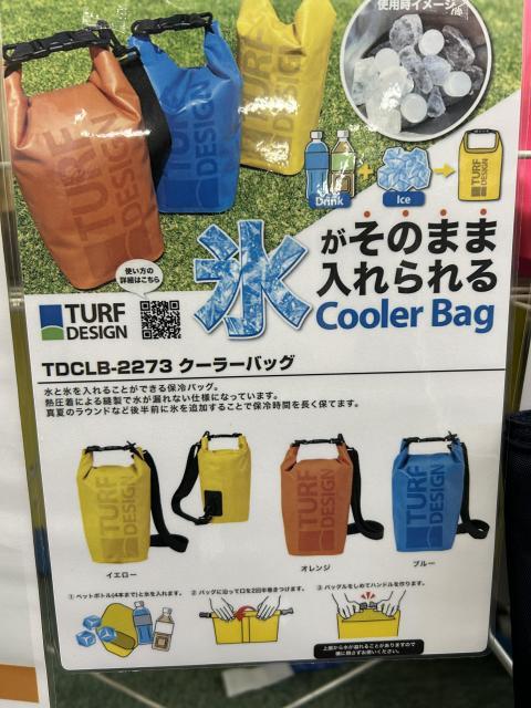 お客様の声より