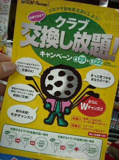 DSCN0020.jpg