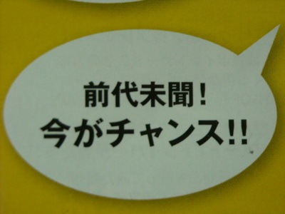 DSCN0022.jpg