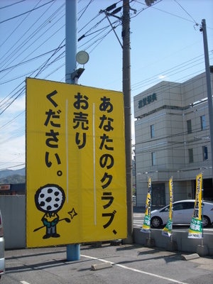 DSCN0024.jpg