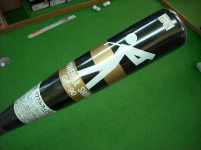 DSCN0046.jpg