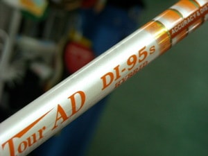 DSCN006.jpg