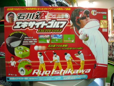 DSCN0109.jpg