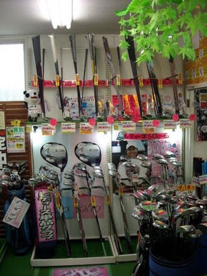 DSCN0145.jpg