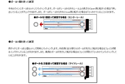 20110420-y05.jpg