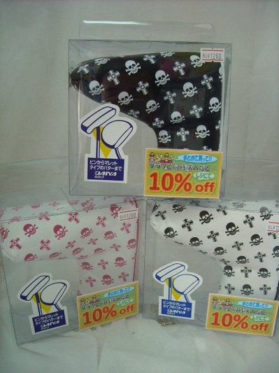 DSCN0３３54.jpg
