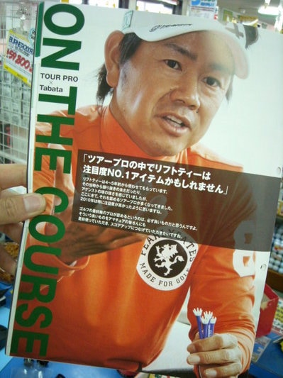 DSCN00９９７6.jpg