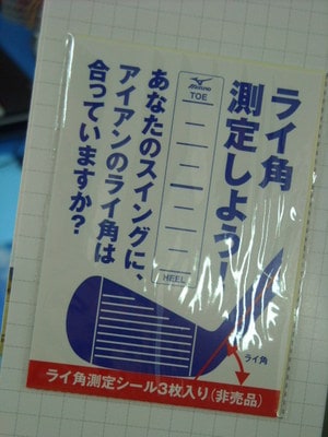 DSCN0008.jpg