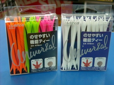 DSCN0100.jpg