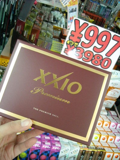 DSCN06255.jpg