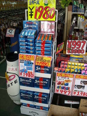 DSCN09875.jpg