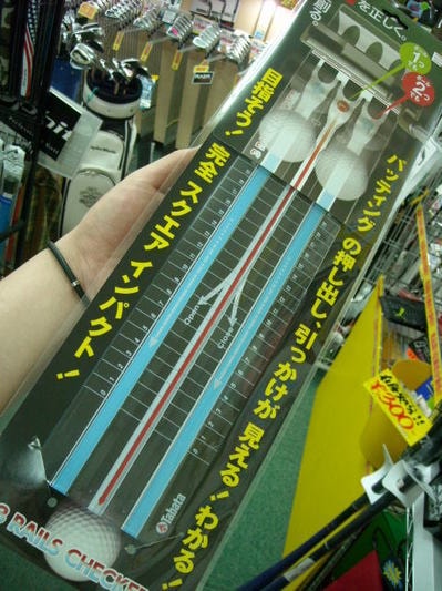 DSCN44558.jpg
