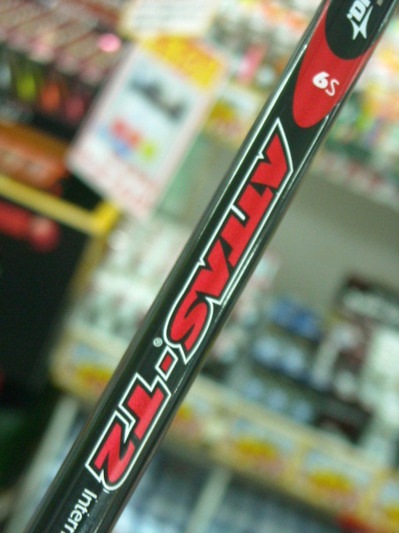 DSCN8560.jpg