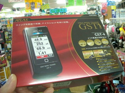 DSCN９８９031.jpg