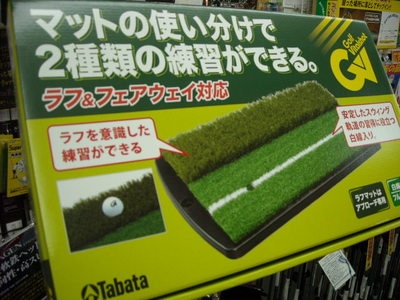 DSCN0８９７９22.jpg